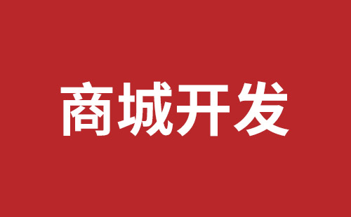 运城市网站建设,运城市外贸网站制作,运城市外贸网站建设,运城市网络公司,关于网站收录与排名的几点说明。