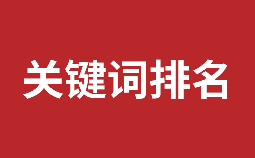 平湖营销型网站建设多少钱