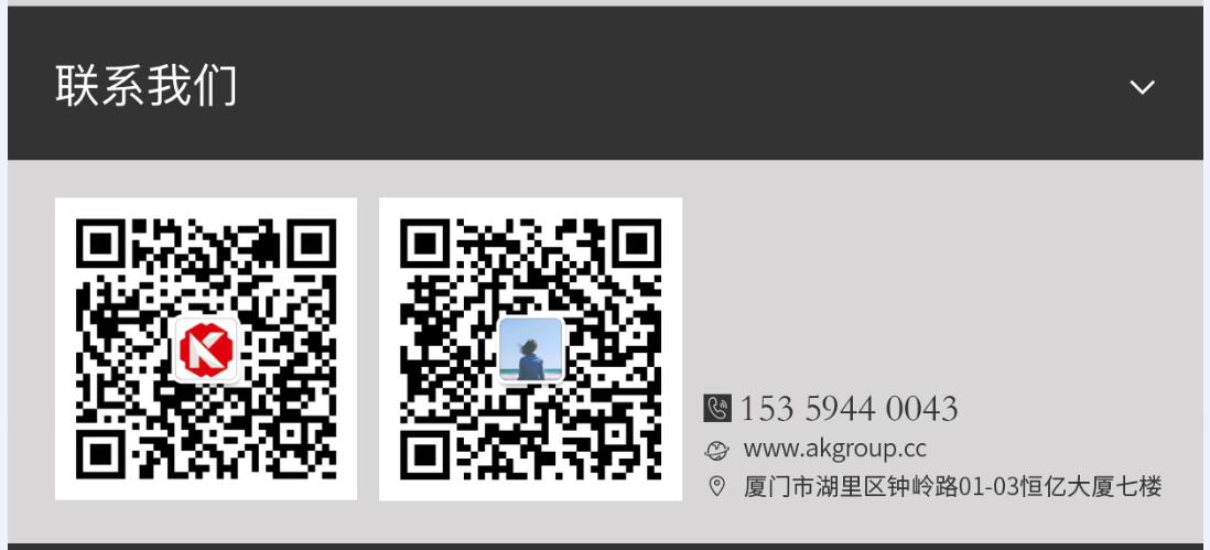 运城市网站建设,运城市外贸网站制作,运城市外贸网站建设,运城市网络公司,手机端页面设计尺寸应该做成多大?